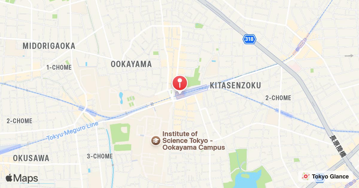 Station Ookayama