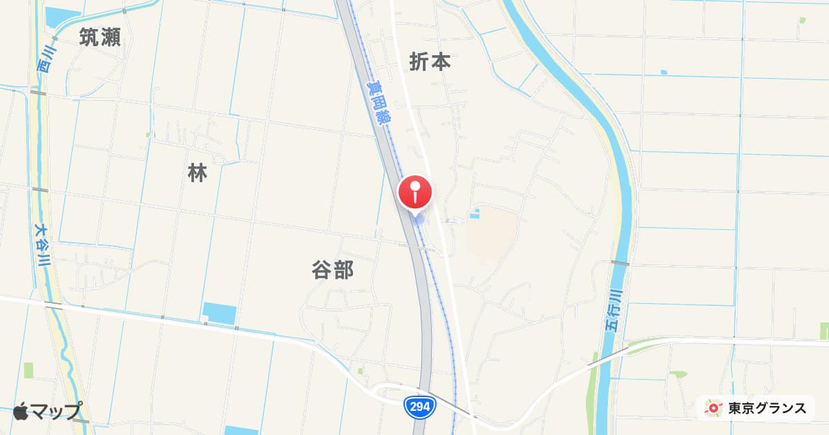 折本駅