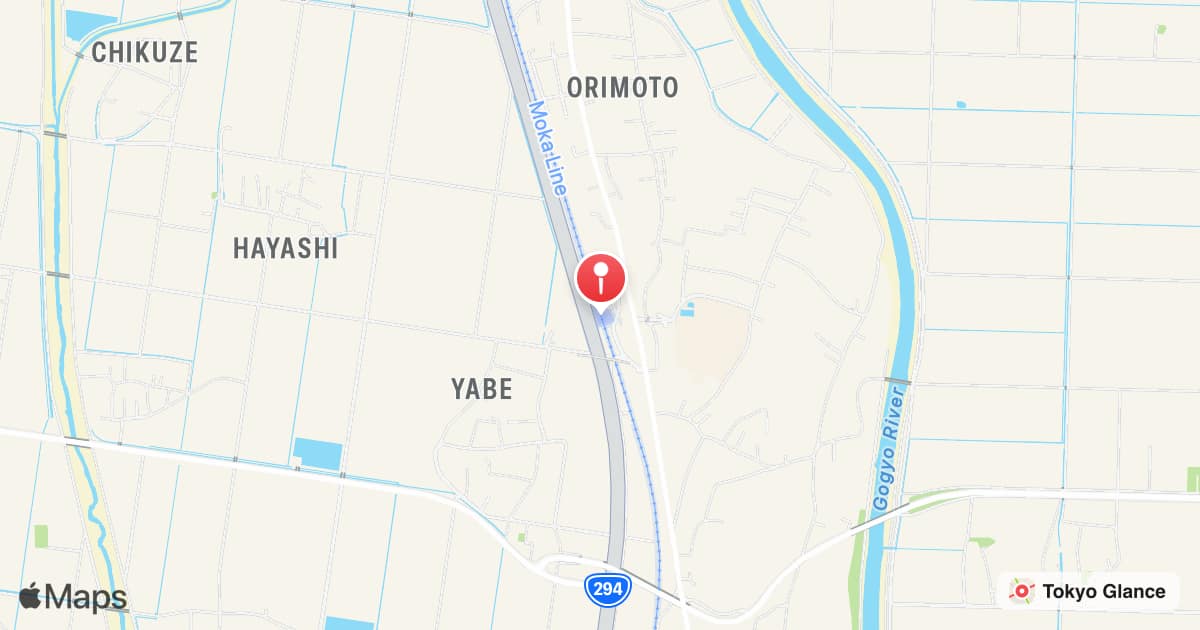 Station Orimoto