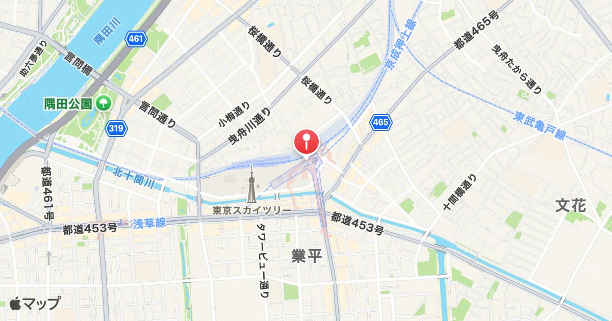 押上駅