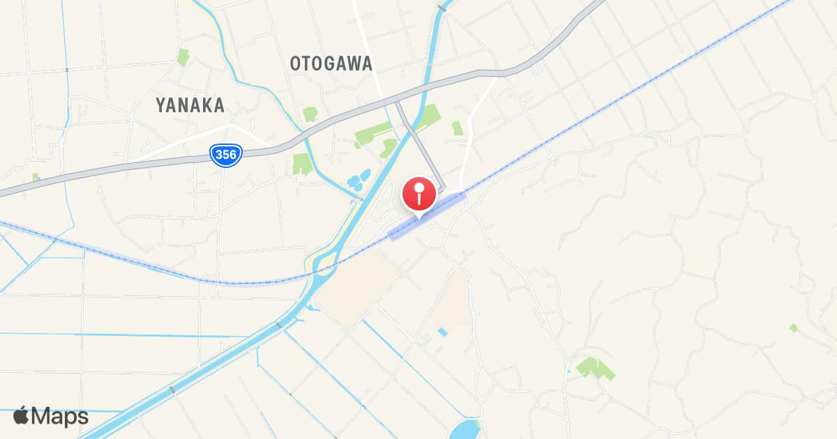 Oto Station