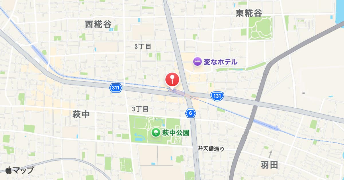 大鳥居駅
