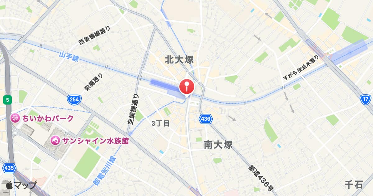 大塚駅前駅