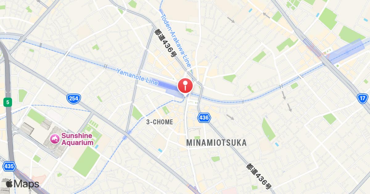Otsuka-ekimae Station