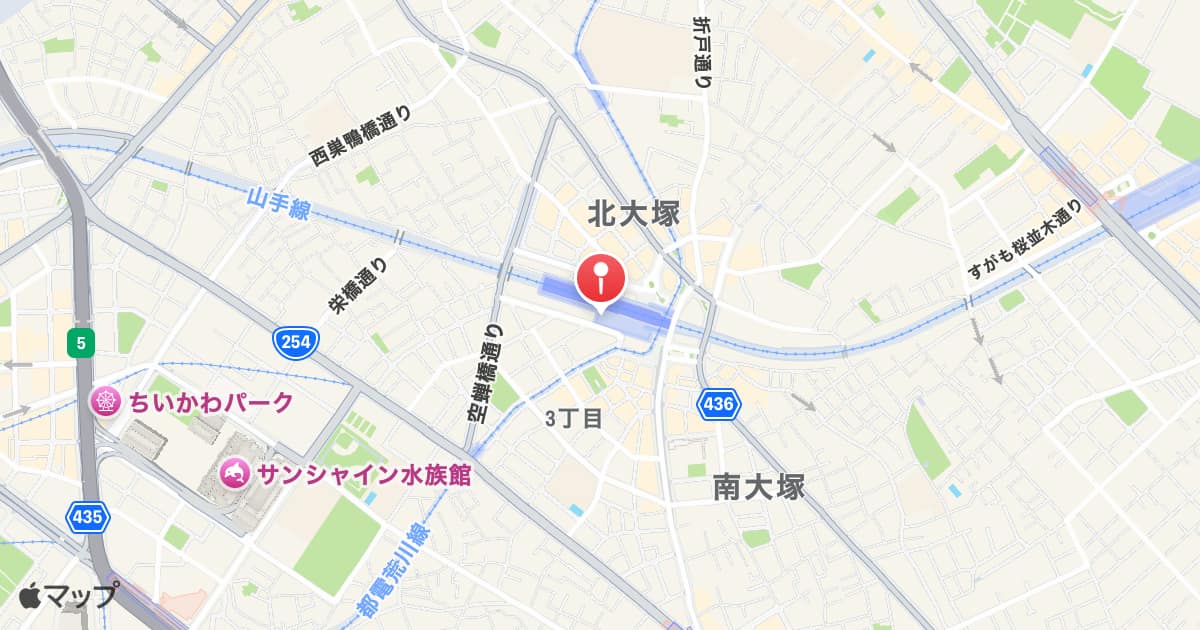 大塚駅