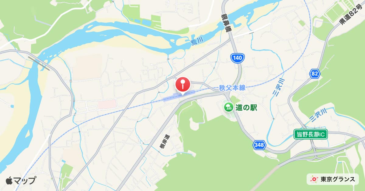 親鼻駅