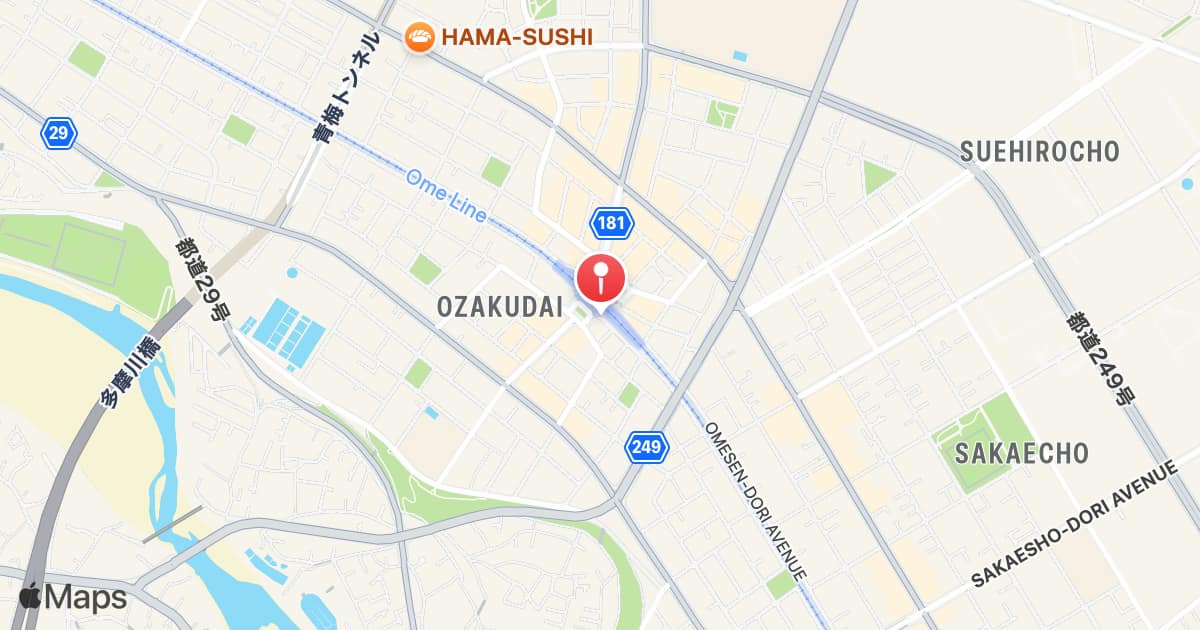 Ozaku Station