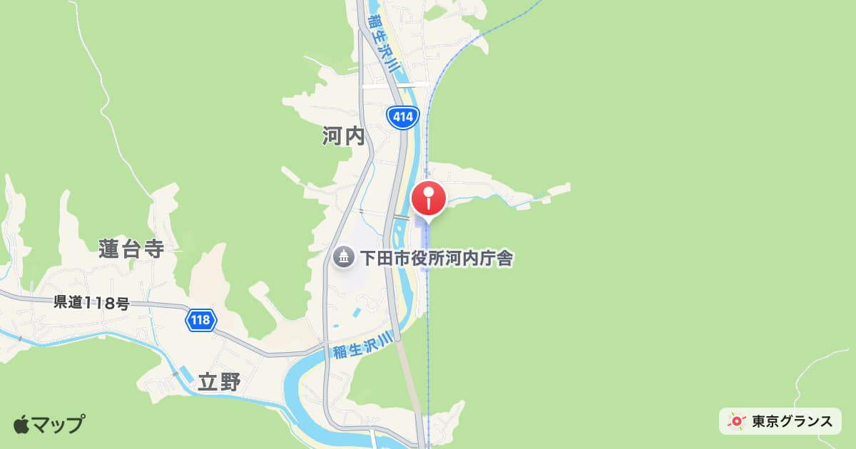 蓮台寺駅