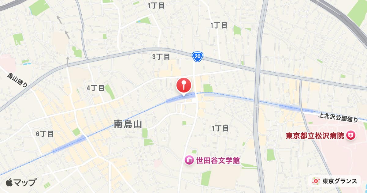 芦花公園駅