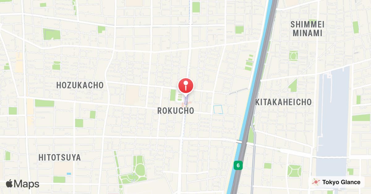 Rokuchō Station