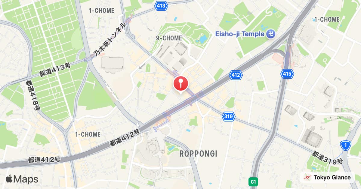 Roppongi Station