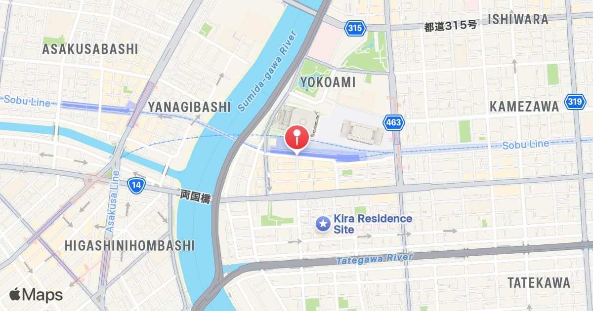 Ryogoku Station