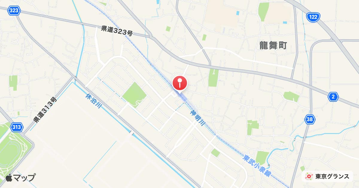 竜舞駅