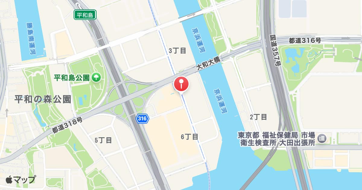 流通センター駅