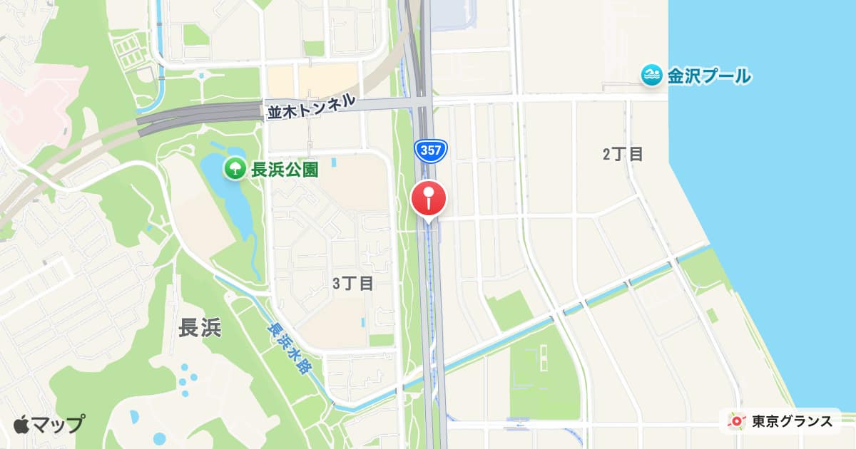 幸浦駅