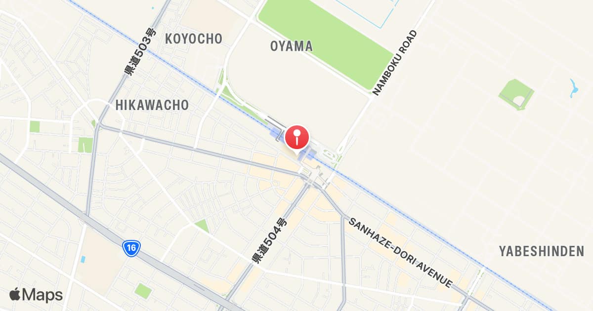 Sagamihara Station