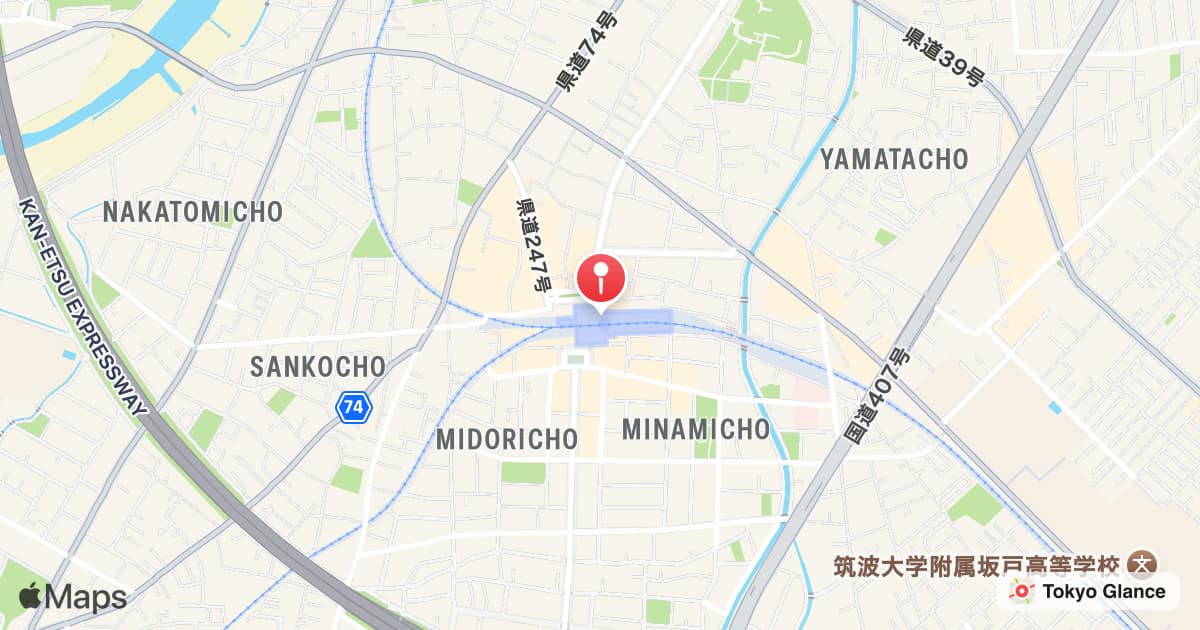 Station Sakado