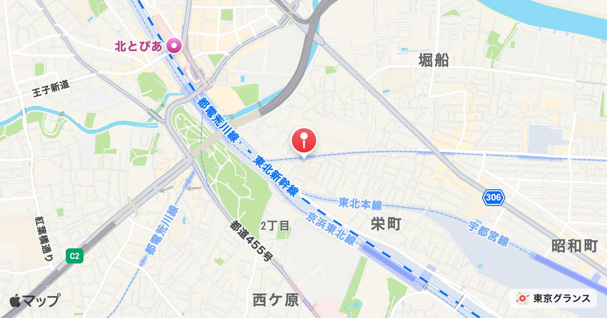 栄町駅(都営地下鉄)