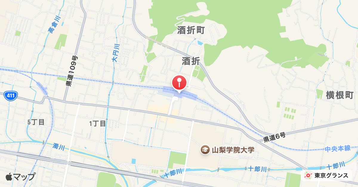 酒折駅