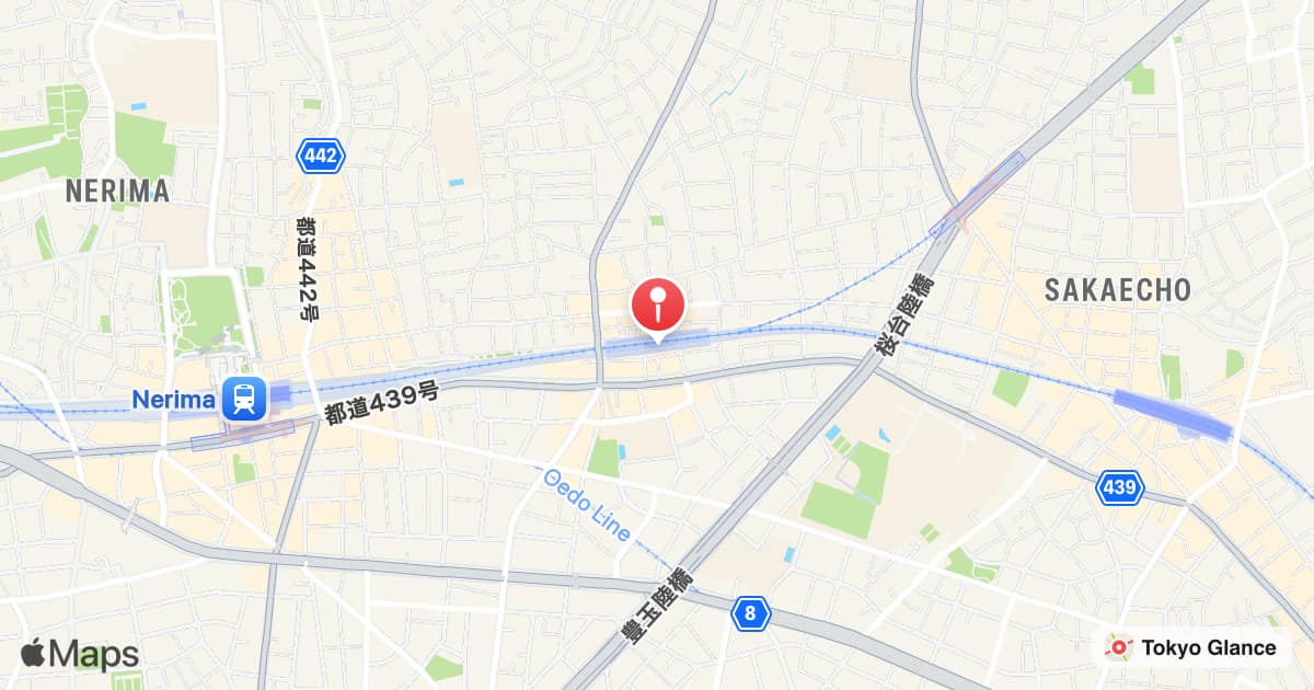 Station Sakuradai