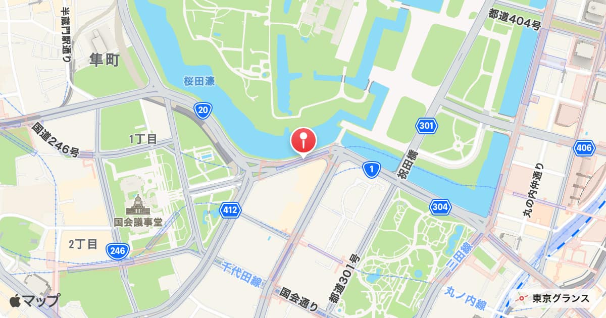 桜田門駅