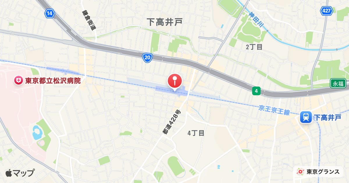 桜上水駅