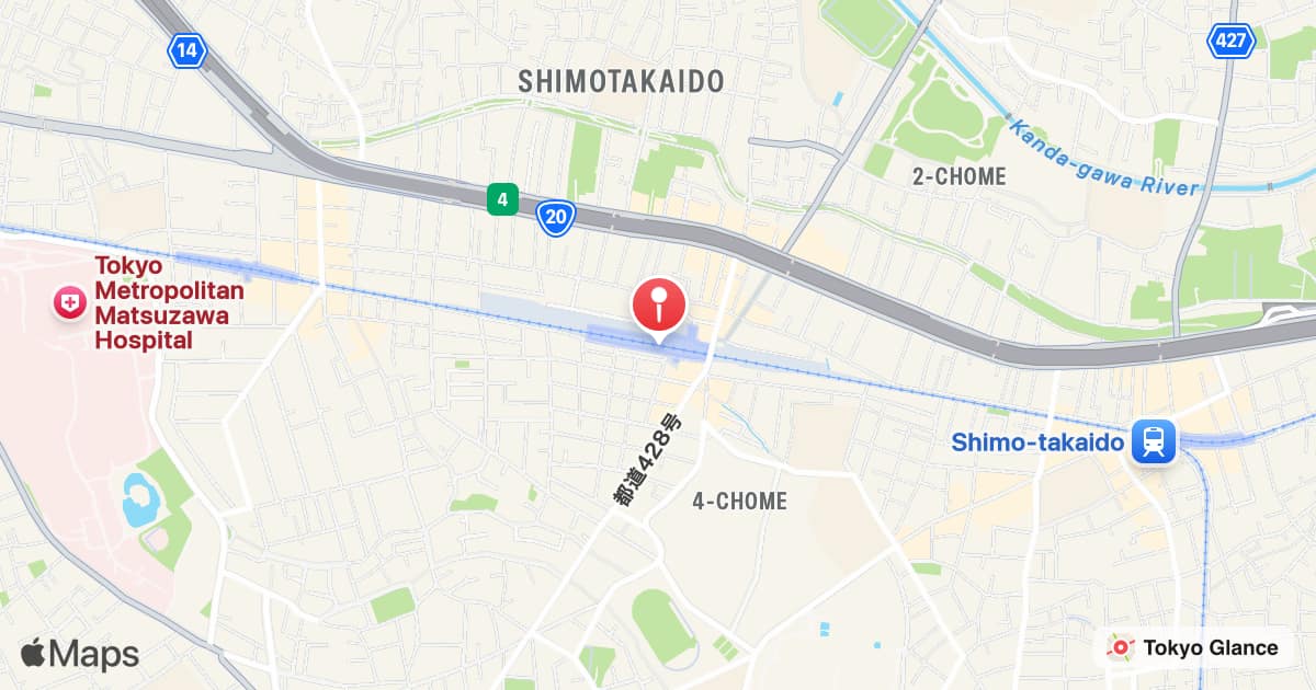 Sakurajōsui Station