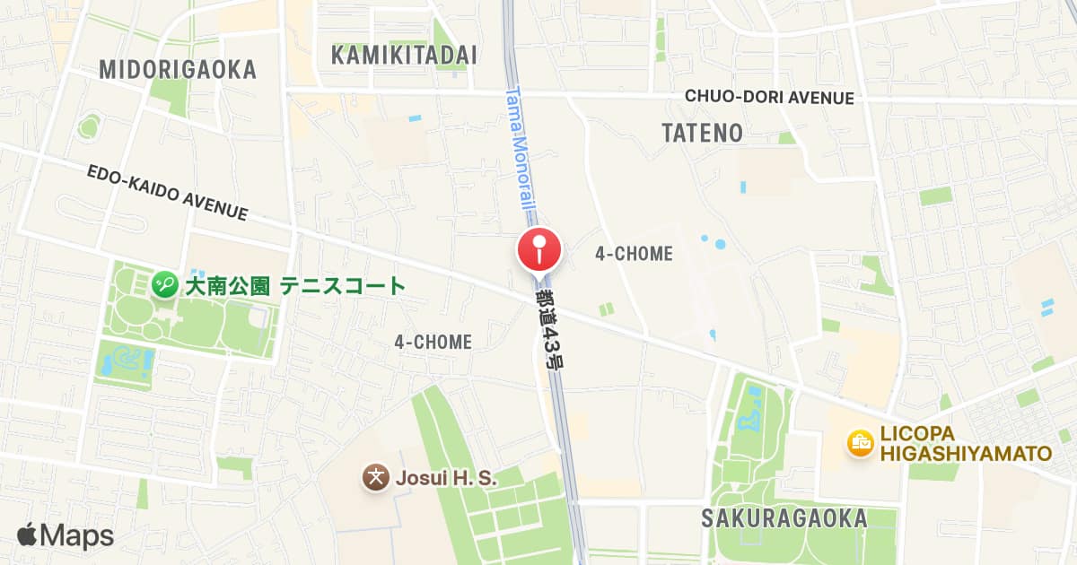 Sakurakaido Station