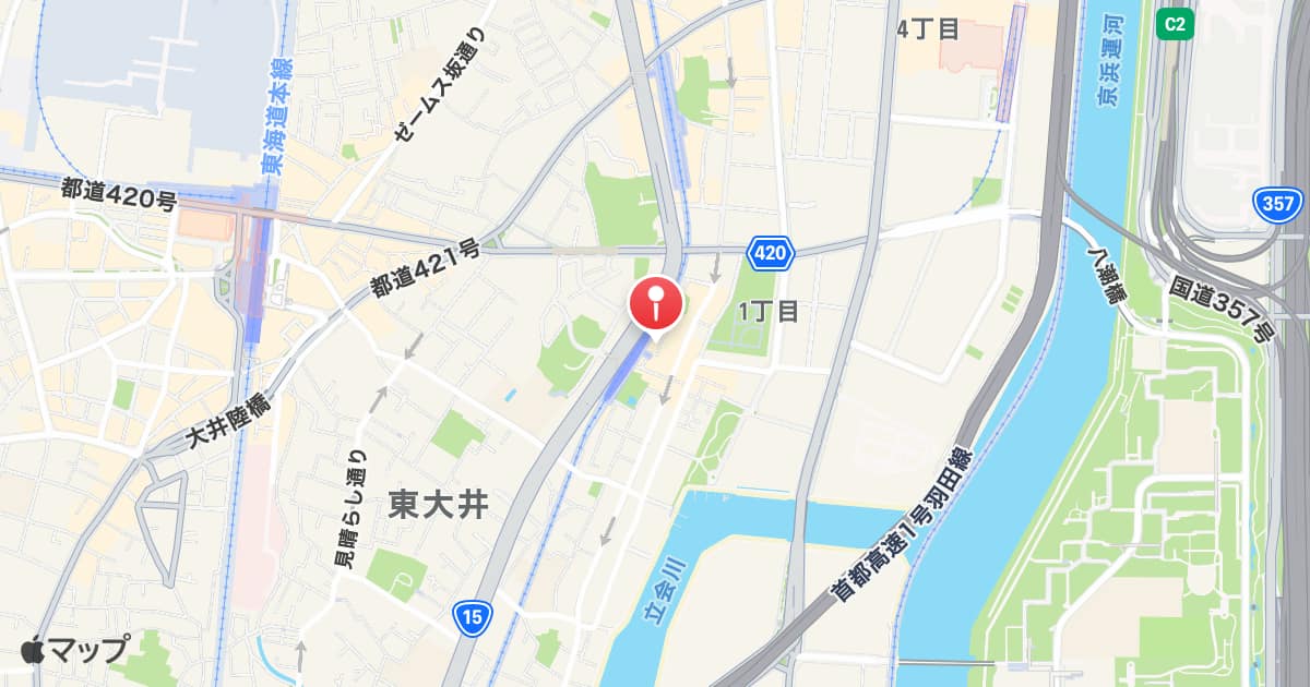 鮫洲駅