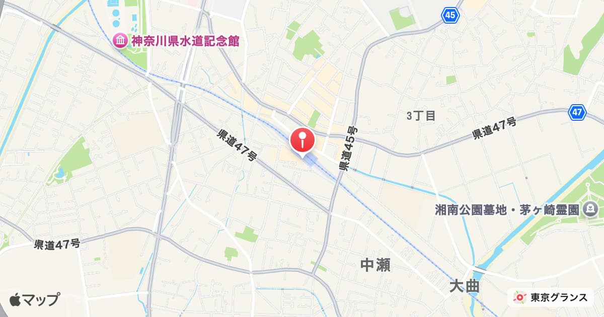 寒川駅