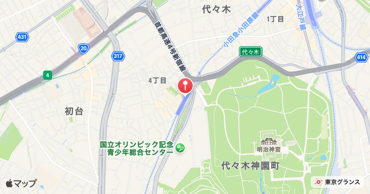 参宮橋駅