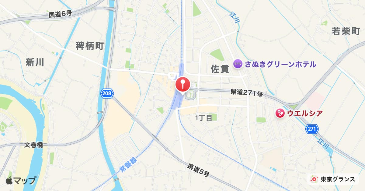 佐貫駅