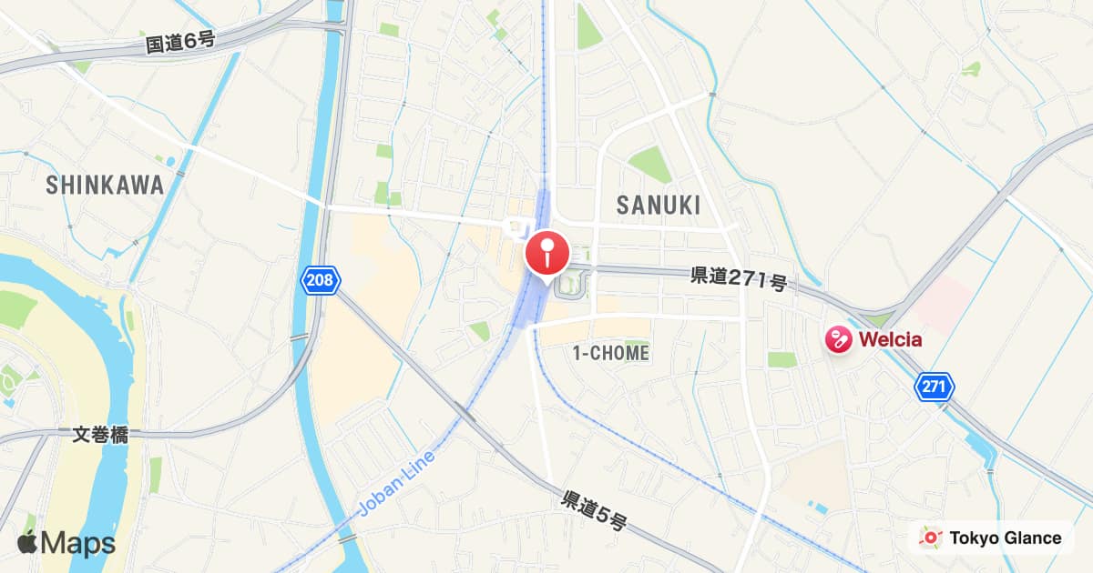 Sanuki Station