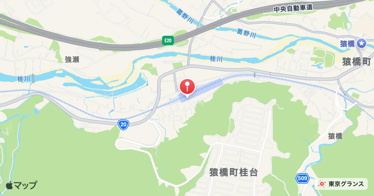 猿橋駅