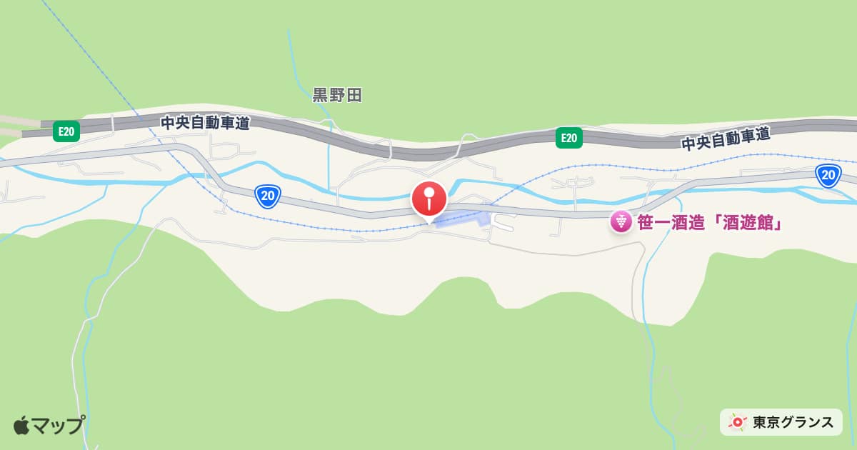 笹子駅