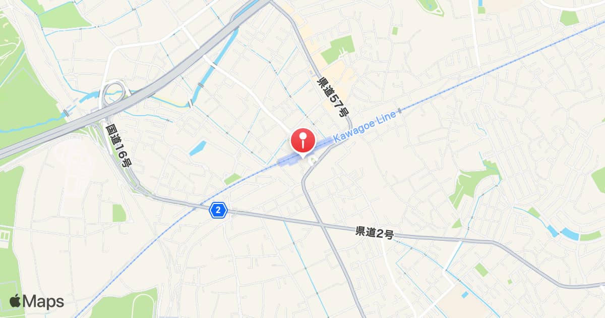 Sashiogi Station