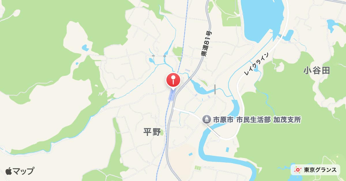 里見駅