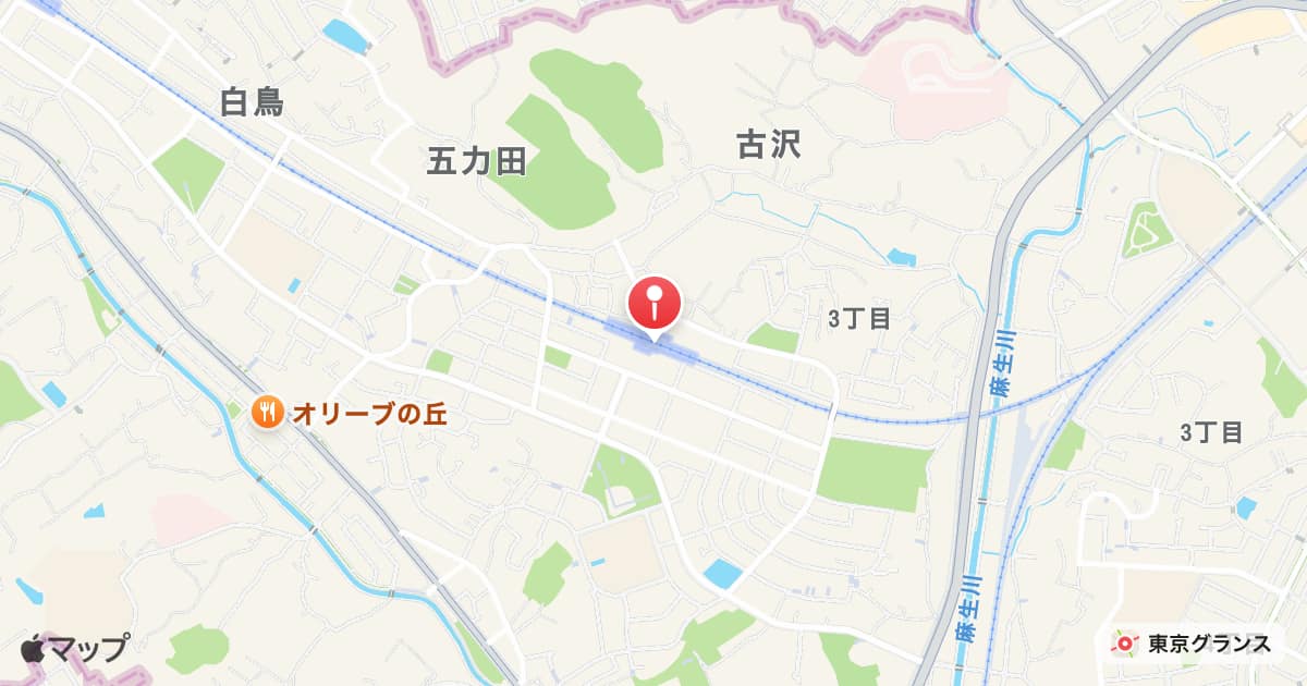 五月台駅