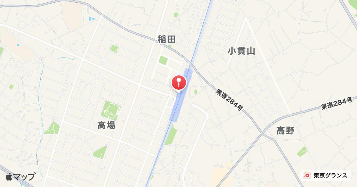 佐和駅