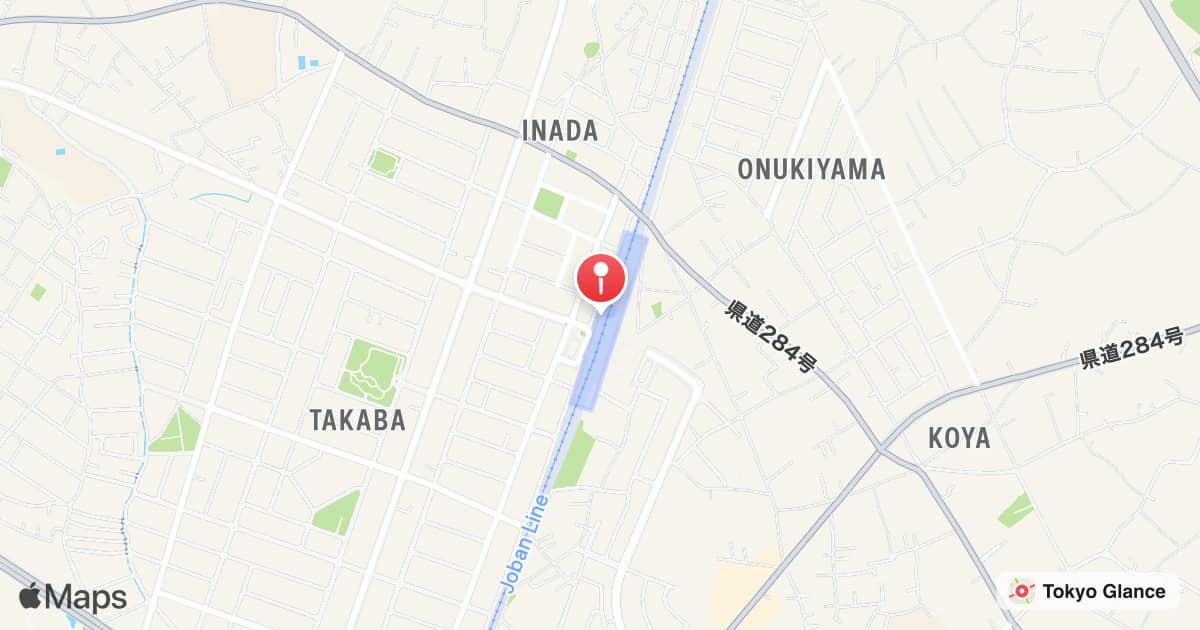 Sawa Station