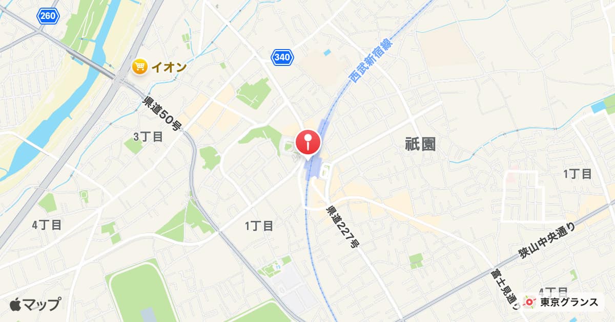 狭山市駅