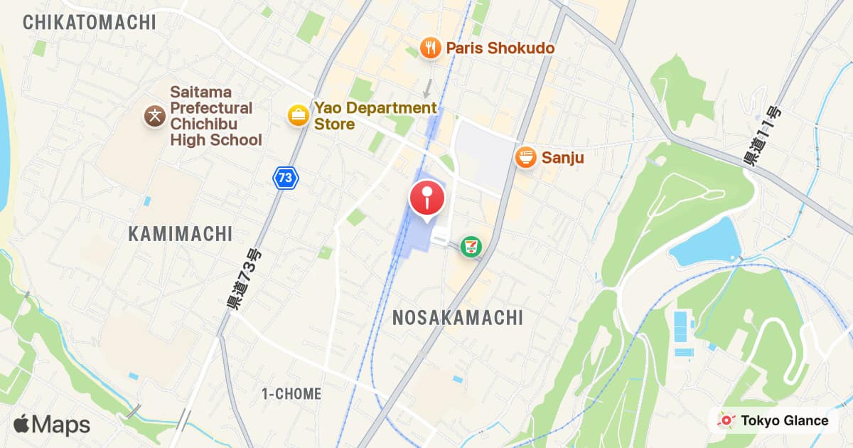 Seibu-Chichibu Station