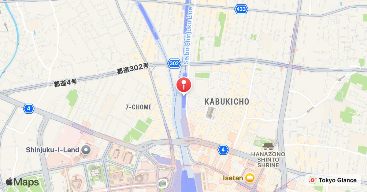Seibu-Shinjuku Station