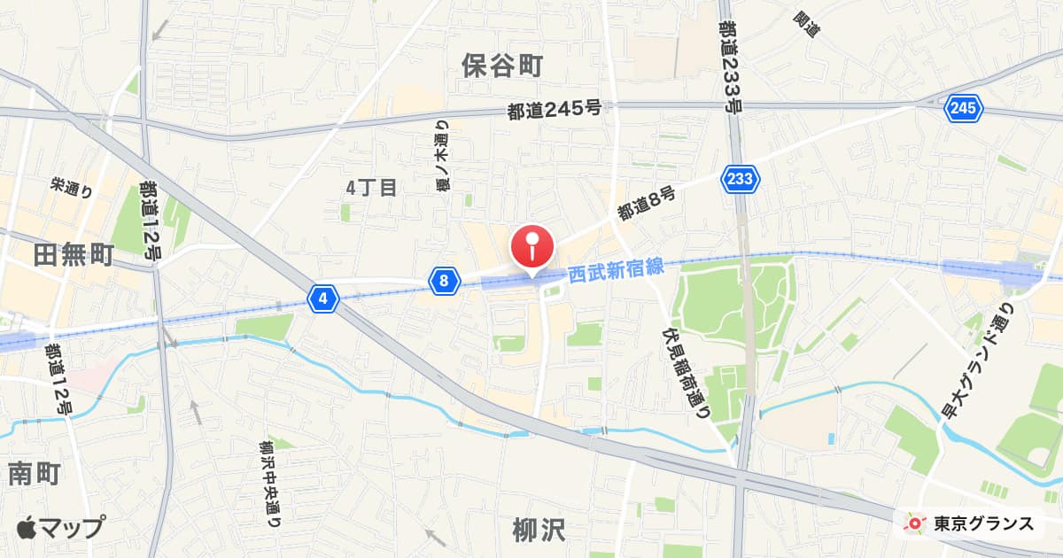 西武柳沢駅