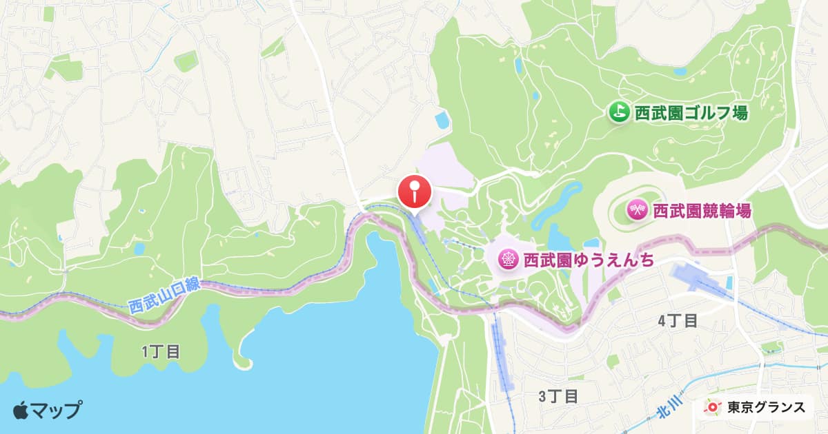 西武園ゆうえんち駅