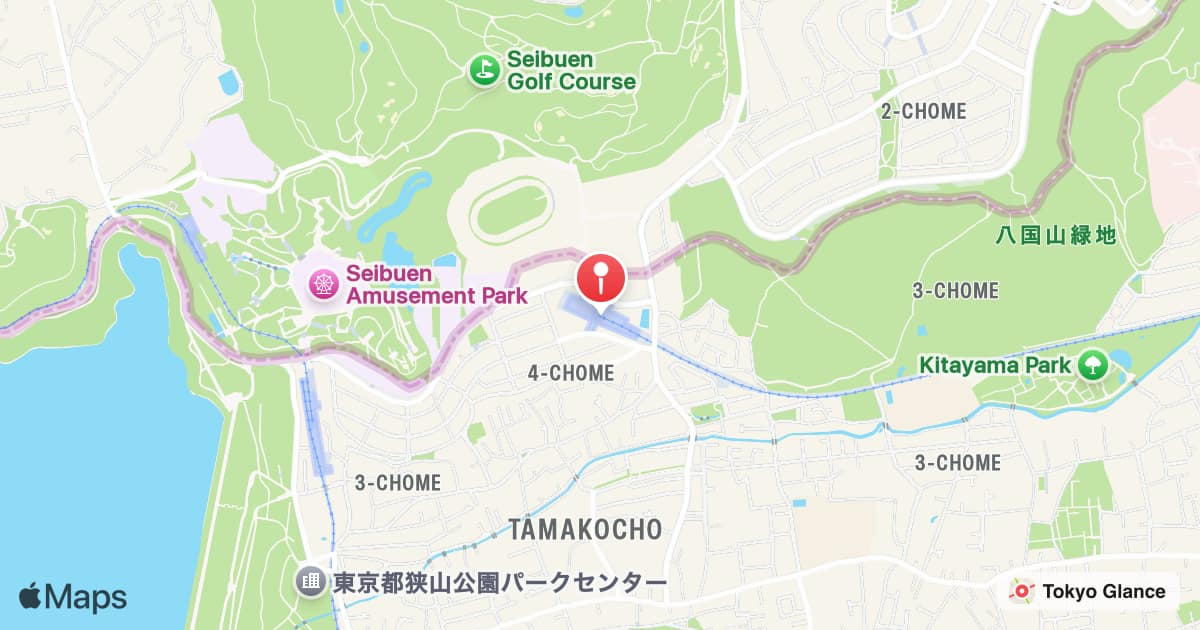 세이부엔역