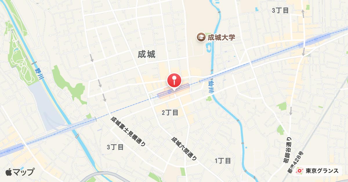 成城学園前駅