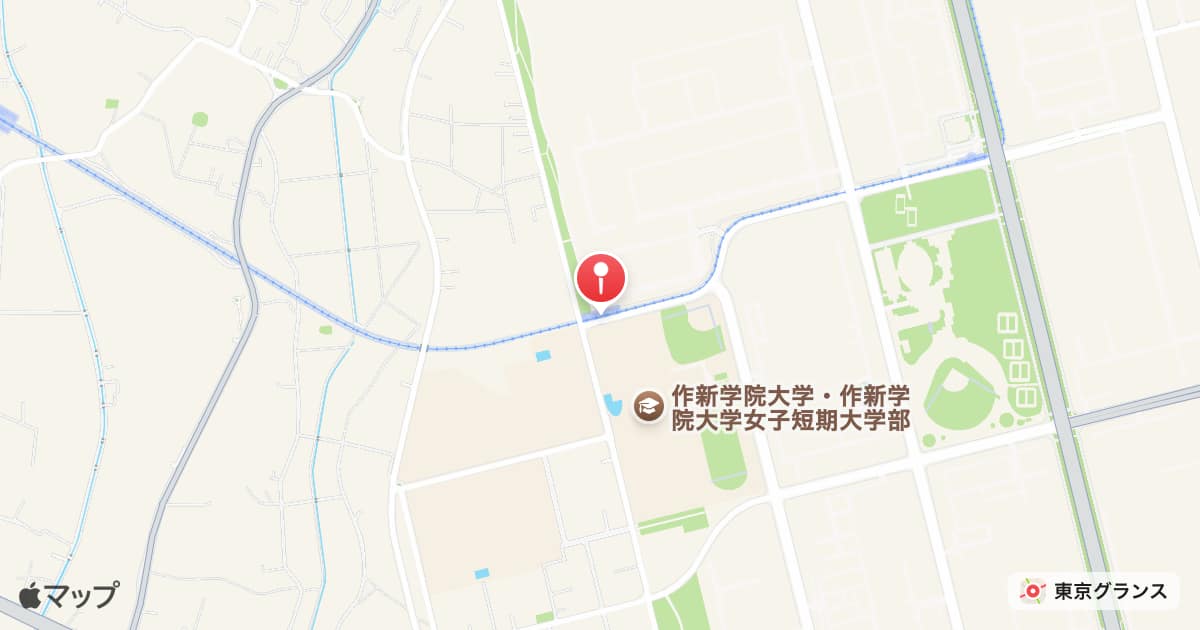 清陵高校前駅