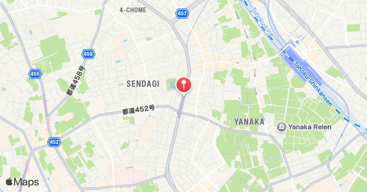 Sendagi Station