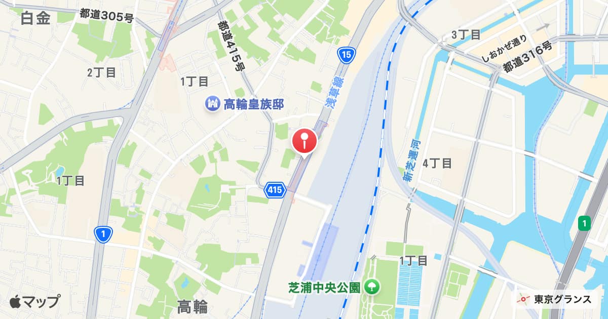 泉岳寺駅